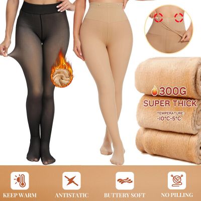 Fleece Lined Tights Women Thermal Pantyhose Soft Fake Translucent Warm Stockings